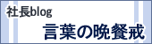 ��Ĺblog���ָ��դ��ջ�����
