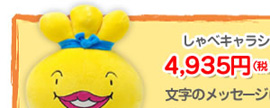 ����٥���饷�꡼��