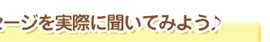 �ºݤ�ʹ���Ƥߤ褦��