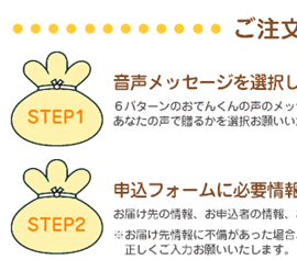 ����ʸ�μ��
