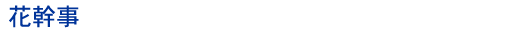 �ִ���
